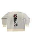 Pullover for Women Y2K Street Punk Look with Artistic Graphic Print