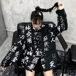 Shirt e-girl japanische Schrift schwarz und weiß